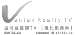 NEW-vantak-Realty-TV-WITH-CHINESE (1)